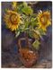Картина на полотні Соняшник - Відображення літньої волі 40х30 см ART-202-30x40-c фото 1
